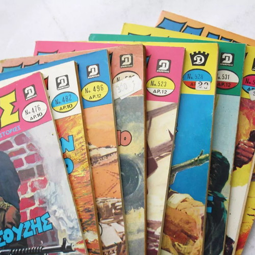9x Tanks Dragounis comics magazines new, 1980s edition
