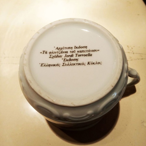 Porcelain collection The Ships of the Great Navigators new, set of 12 plates and cups Furstenberg