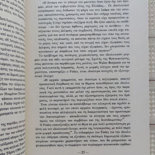Economy and Society in Ancient Greece Volume I used, second edition