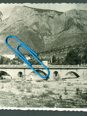 Παλιά φωτογραφική καρτ ποστάλ Λεωνίδιο - άποψη δεκαετία 1950 μεταχειρισμένη