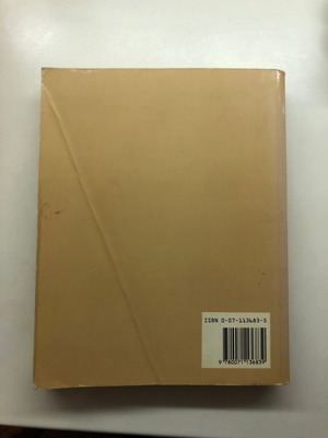 Perception Third Edition book used, English language