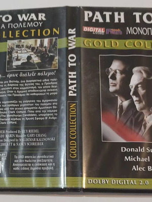 Path to War DVD like new, historical with subtitles