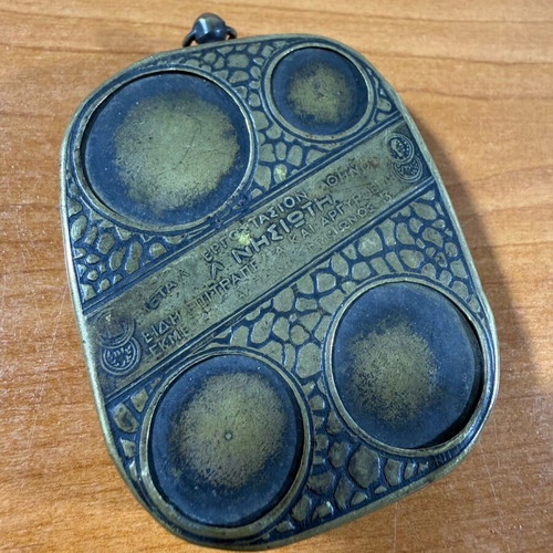 Old Greek coin holder used