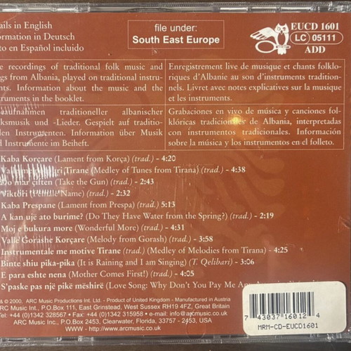 Songs and Dances from Albania CD, Tirana Folk Ensemble
