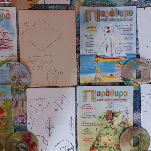 Parathyro Educational Magazine used, 13 issues with CDs