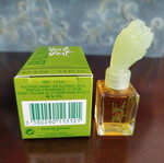 Vent Vert Eau de Toilette mini 4 ml new by Pierre Balmain