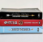 Hunger Games trilogy used