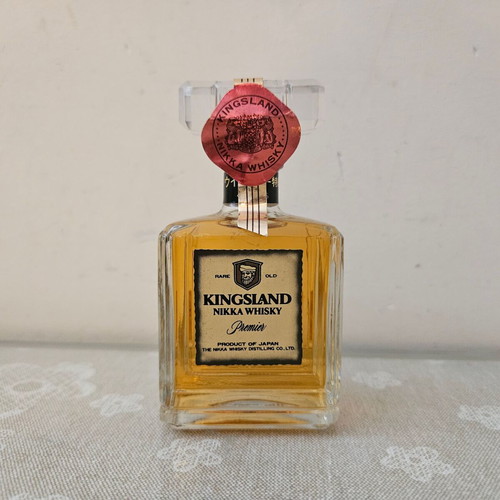 Nikka Kingsland premier whisky miniature new