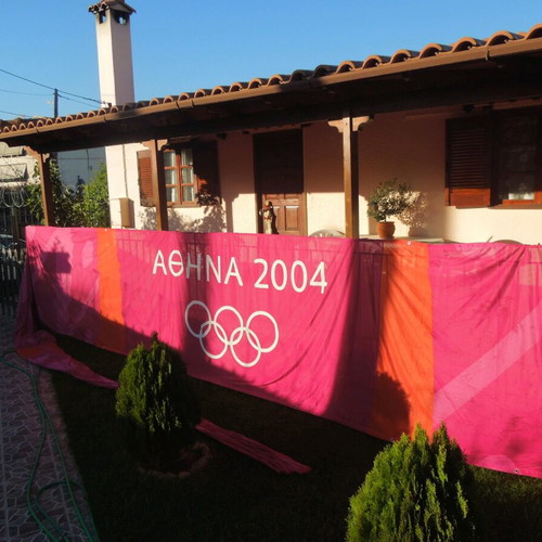 Used cloths, covers from Athens 2004 Olympic Games facilities, set of 5