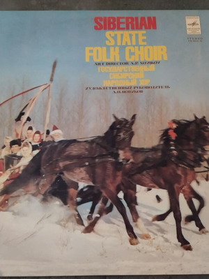Siberian State Folk Choir vinyl record
