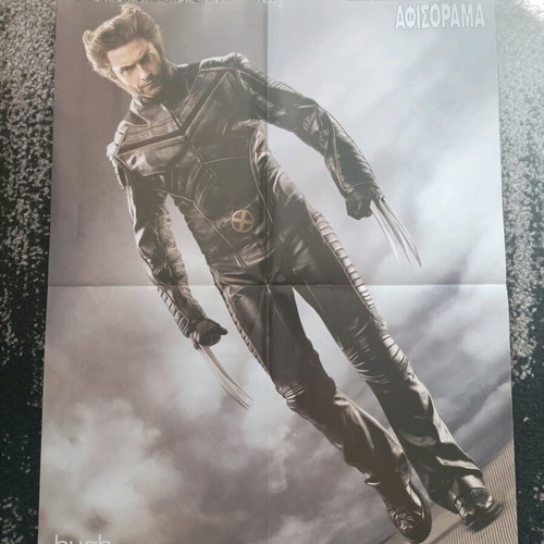Orlando Bloom/Hugh Jackman double-sided poster like new