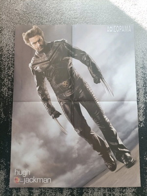 Orlando Bloom/Hugh Jackman double-sided poster like new