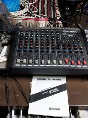 Technics SL-1200MK2 set used with Inkel mixer and professional speakers
