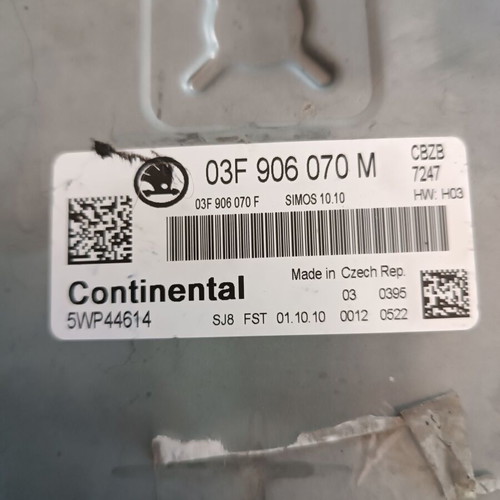 Εγκέφαλος για Skoda Yeti '09-'17 σαν καινούργιο, κωδικός 03F906070M