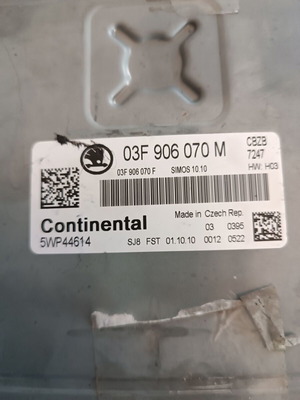 Εγκέφαλος για Skoda Yeti '09-'17 σαν καινούργιο, κωδικός 03F906070M