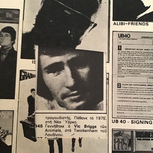 Pop kai Rok Magazine 1981 Issue 36 used without poster