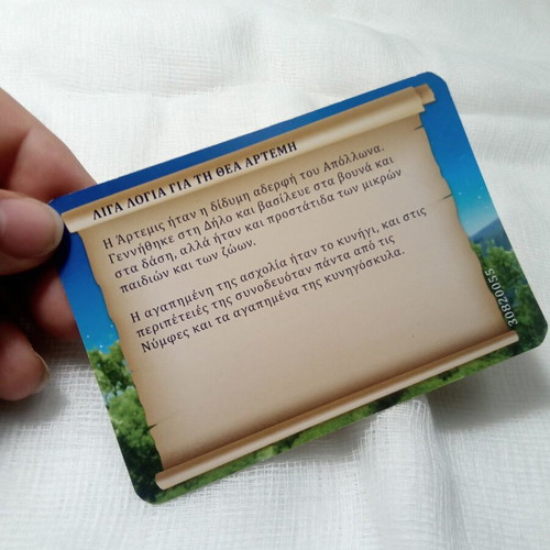 Playmobil History Artemis goddess card like new