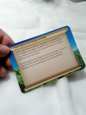 Playmobil History Artemis goddess card like new