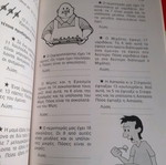 Books Math Learning and Problem Solving Grades 1 and 2 new