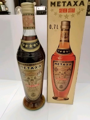 Metaxa Seven Star 0.7L genuine sealed full bottle with box