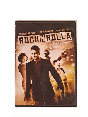 Rocknrolla DVD like new, crime action with subtitles