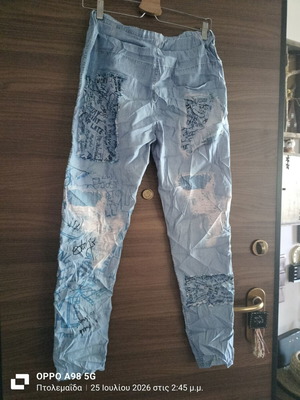 Tsakalotos Printed Pants like new, one size for girls