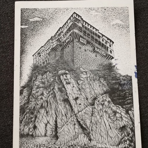 Mount Athos Dionysiou Monastery Postcard used with handwritten note 1974