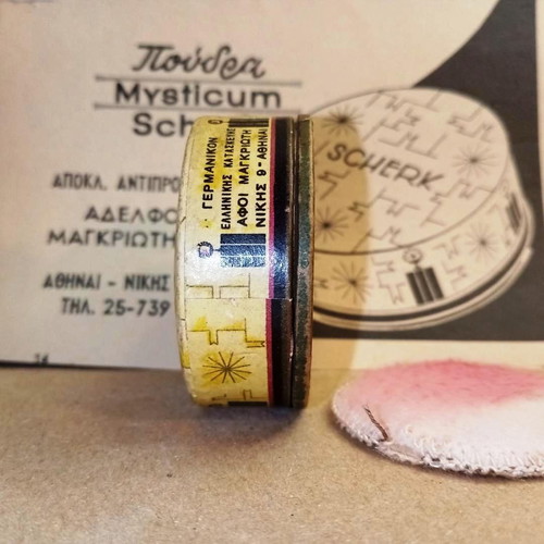 Collectible art deco Compacte Mysticum by Scherk like new