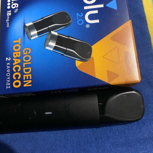 My Blue electronic cigarette like new… - € 10,00