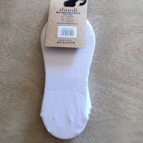 Women's Ballet Short Socks new, 3 pairs, sizes 36-41, white and brown
