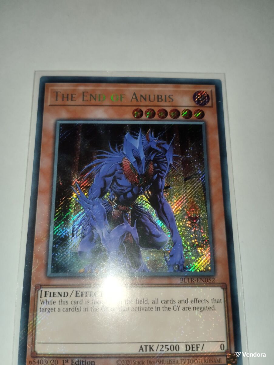 yugioh anubis card Anubis yugioh card