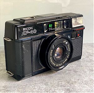 Φωτογραφική μηχανή vintage
