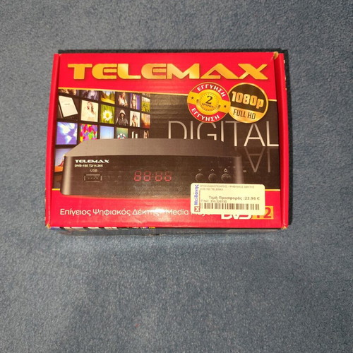Telemax Digital TV Box new for older televisions