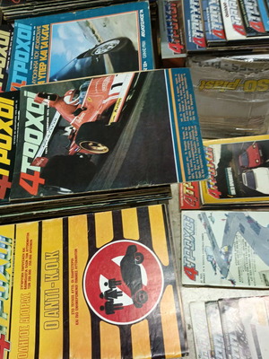 4 Trochoi magazine used, 68 issues