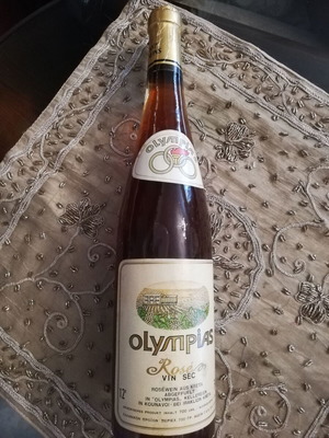 Collectible wine bottle 1976 like new