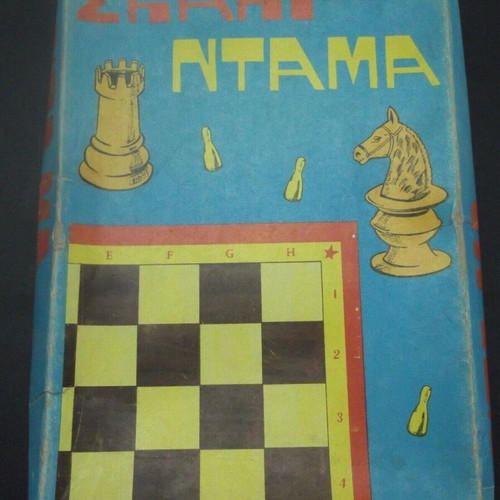 Vintage Greek chess and checkers game used, 70's