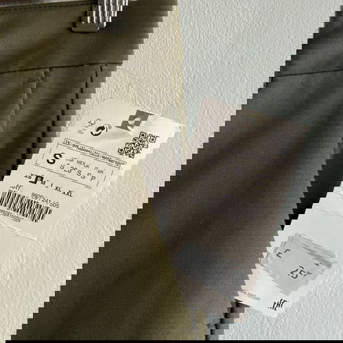 Панталон Zara S зелен нов с етикет