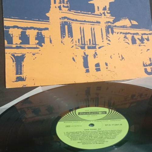 San Remo 84 vinyl record used, size 38