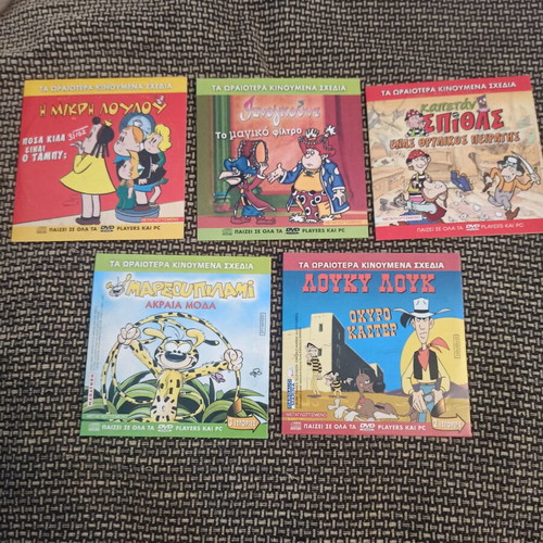 DVD set of 5 with 7 children's movies like new