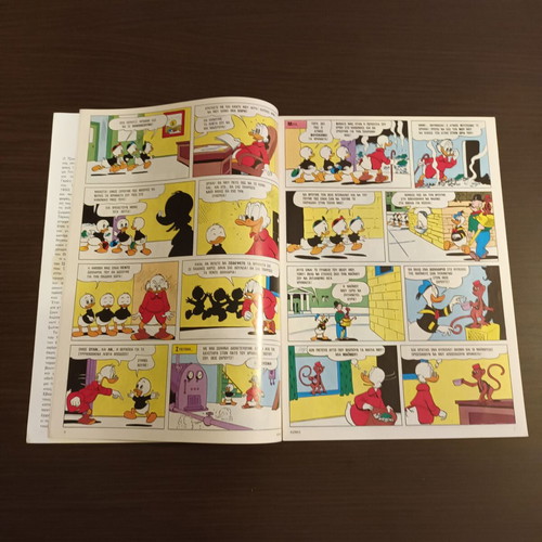 Komix #16 Terzopoulos used comic book
