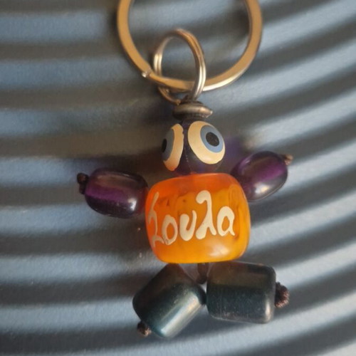 Name keychain amulet made of amber new