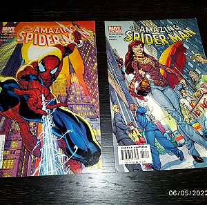 25 αμερικανικά τεύχη amazing Spiderman & ultimate Spiderman Σπάϊντερμαν πακέτο