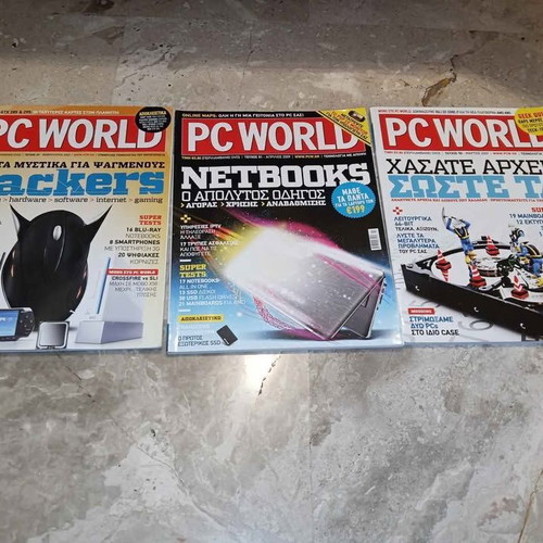 Computer magazines used, pack of 82 issues
