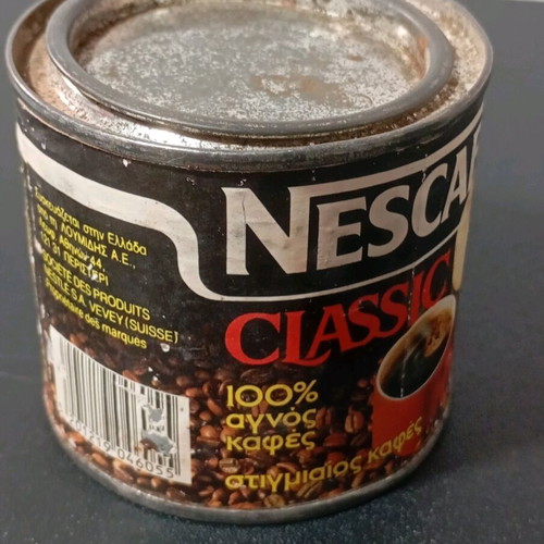 Vintage κουτί Nescafé μεταχειρισμένο