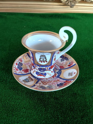 Collectible vintage porcelain espresso cup with saucer The Museum of Porcelain