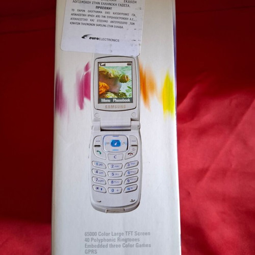Samsung SGH-S500 collectible used packaging with spare gray battery