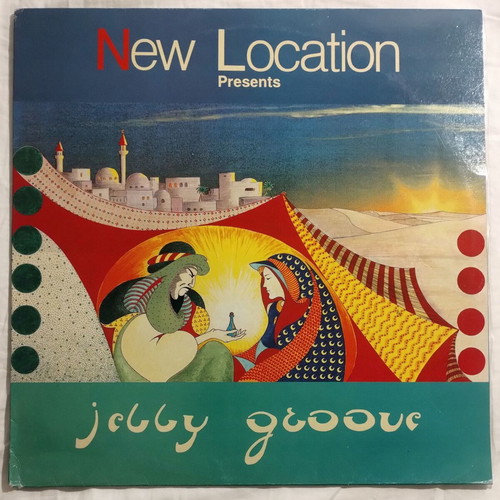 Jelly Groove Fortune Teller vinyl used, electronic