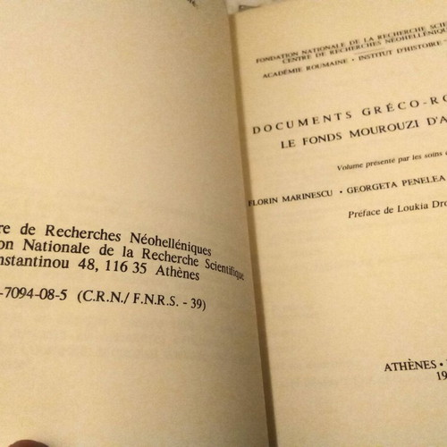 Documents Greco-Roumains le fonds Mourouzi d' Athenes like new, French language