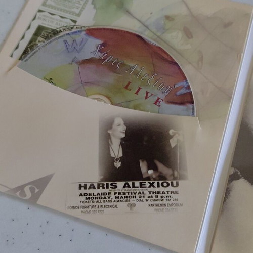 Haris Alexiou Live box set new, entechno genre
