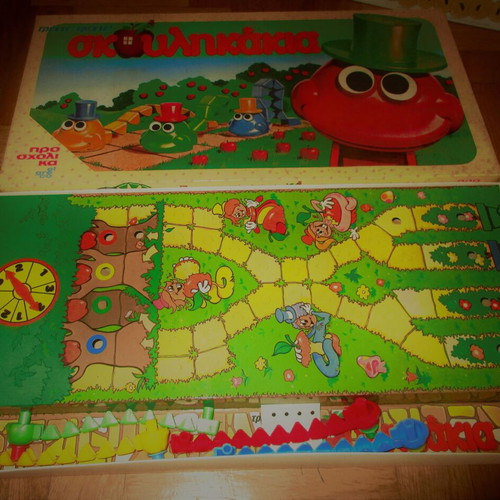 Skoulikakia board game new from El Greco 80s
